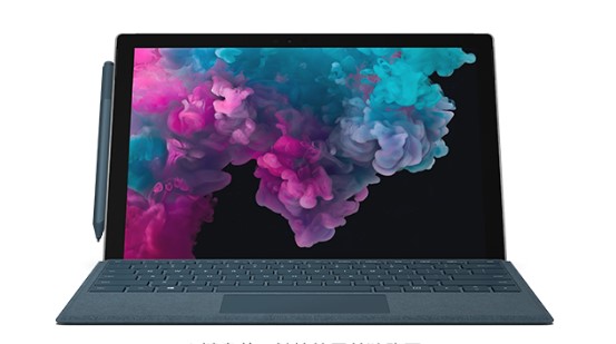 沔城回族镇从 Mac 切换到 Microsoft Surface